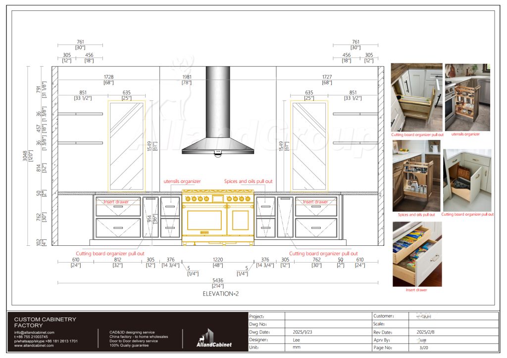 CAD design drawing for custom kitchen cabinets by Alland, including organizer details