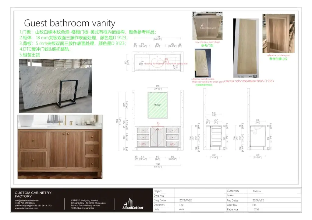 CAD shop drawings for guest bathroom vanity with fluted white oak cabinets and stone countertop